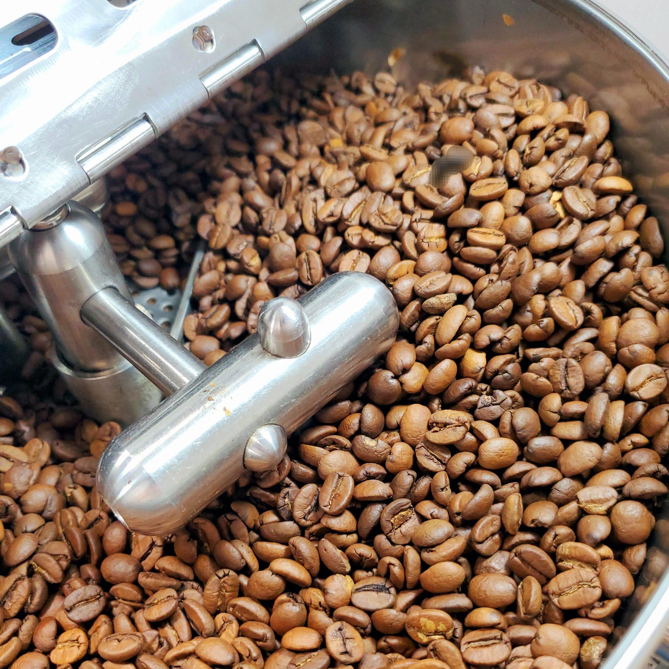 Brazil Cerrado - Medium Roasted - Coffee Beans - Image 9
